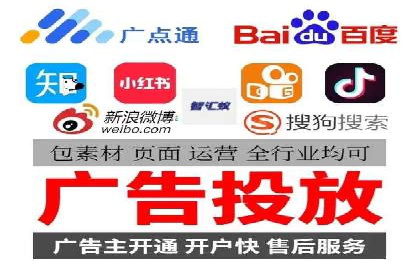 sem账户精细化运营：从数据看竞价效果提升